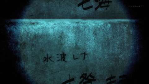 ancb001416