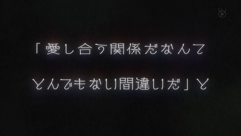 ancb000680