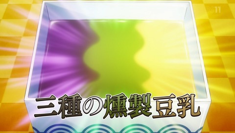 ANCB000773