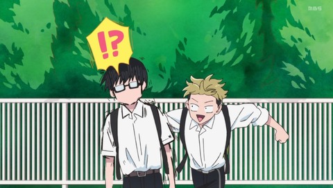 正反対な君と僕 2話 感想 初デート! 75