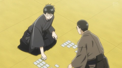 ANCB002197