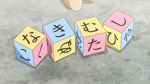 ancb000682