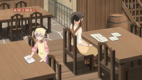 うちの娘の為ならば、俺はもしかしたら魔王も倒せるかもしれない。 12話 最終回 感想 37