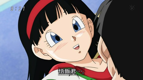 ancb03074