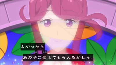 ancb002508