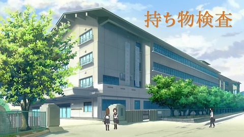 ancb00232