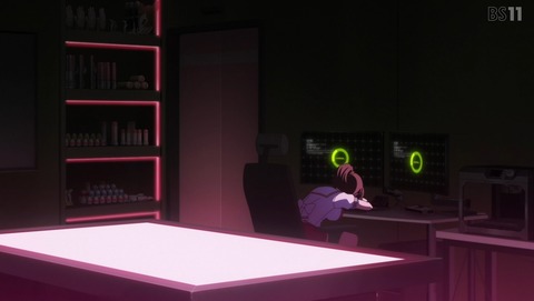 ぬきたし 3話 感想 夕勃ち 03