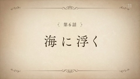 ANCB001259