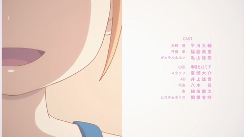 ancb002614