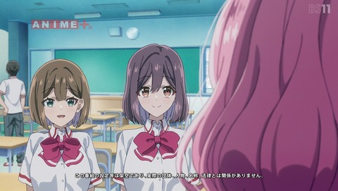 わたしが恋人になれるわけないじゃん、ムリムリ!(※ムリじゃなかった!?) わたなれ 7話 感想 修羅場とか、どうあがいてもムリ! 94