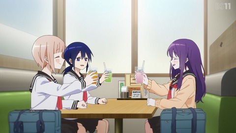 ANCB001013