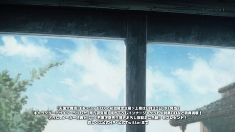 ancb03213