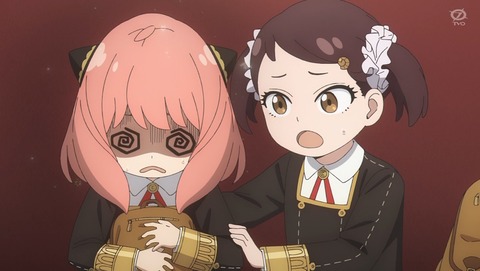 SPY×FAMILY スパイファミリー 3期 44話 感想 赤いサーカス 41