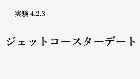 ancb00337