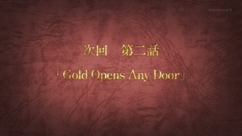 ancb00639