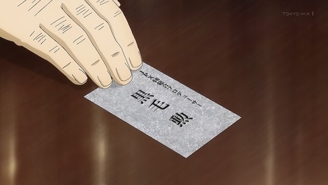 ancb00360