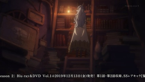 ANCB001687