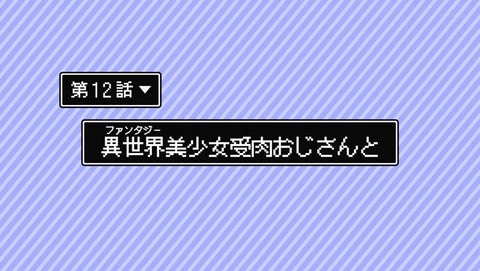 ancb003143