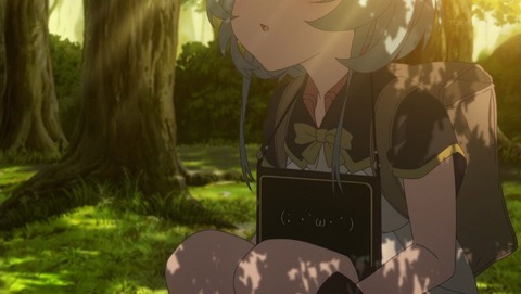 ancb001333