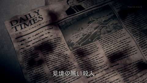 ancb00901