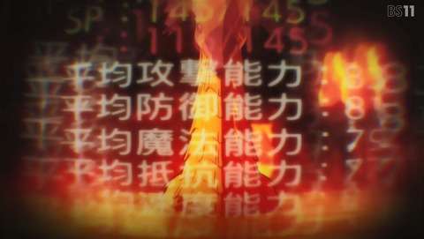 ANCB002410