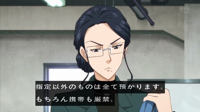 金田一R 11話 490