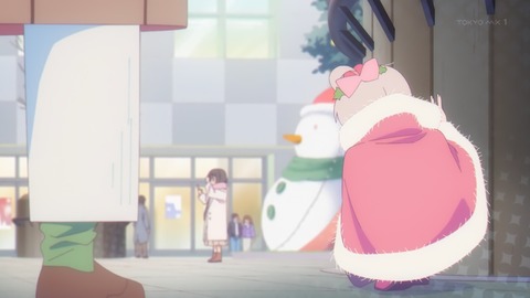 お兄ちゃんはおしまい! 9話 感想 002