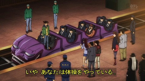 ancb09927