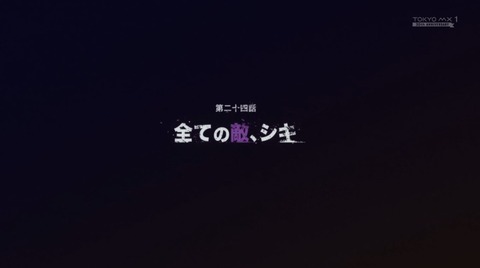 ancb01359