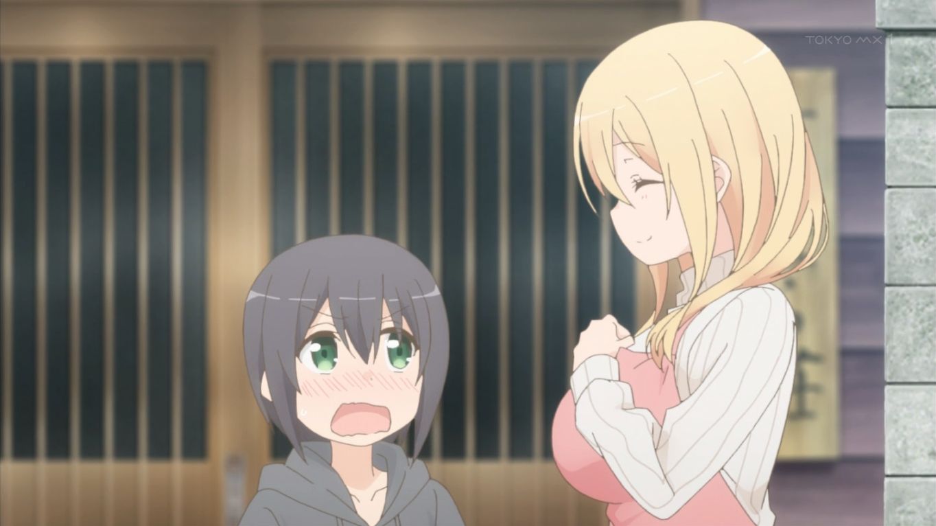 Miss Caretaker Sunohara Hentai