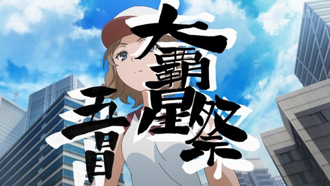 ANCB002002