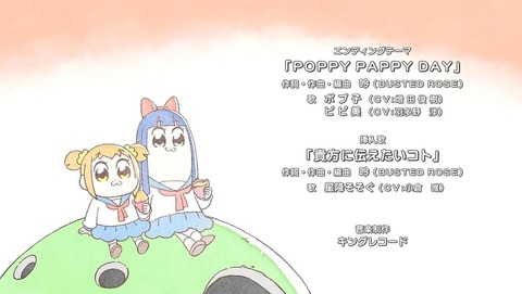ancb00294