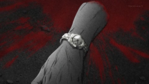 ANCB002509