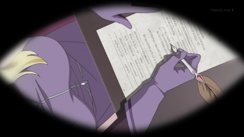 ancb00467