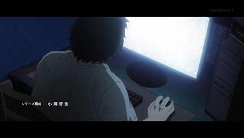 ancb000529