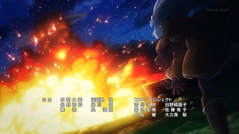 ancb00544