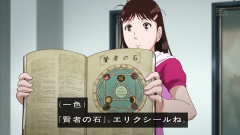 ancb01248