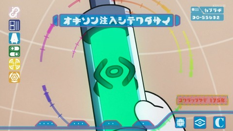 ANCB002422