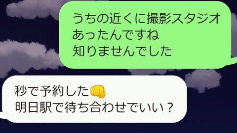 ancb016157