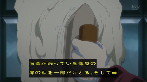 ancb01448