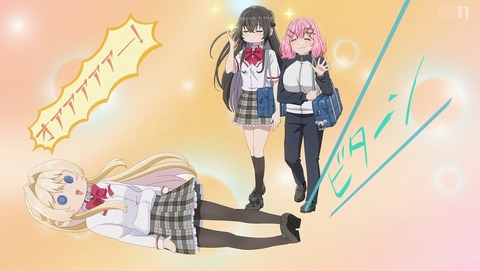 【わたなれ】第6話 感想 二股疑惑からのお泊り!?【わたしが恋人になれるわけないじゃん、ムリムリ!(※ムリじゃなかった!?)】