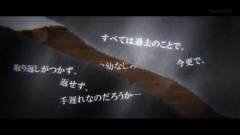 ancb03538