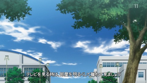 ハイスクール・フリート はいふり OVA 前編 感想 30