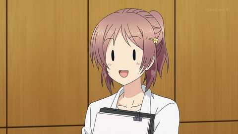 ancb00011