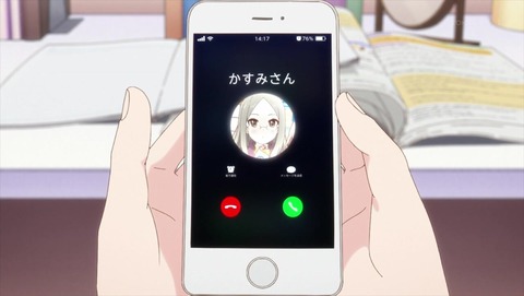 ancb021190