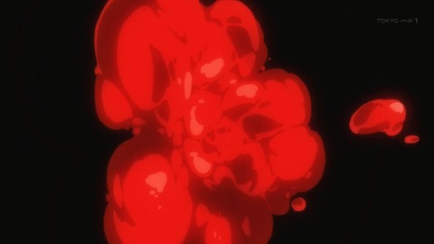 ancb03679