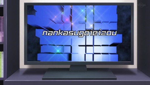 ancb015512