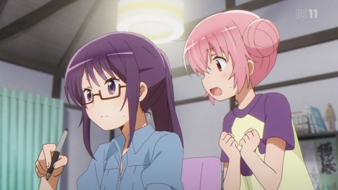 ANCB001330