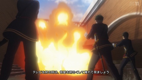 わたしの幸せな結婚 2期 22話 感想 夢のしらせ 59