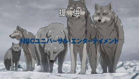 ゴールデンカムイ 3期 34話 感想 67